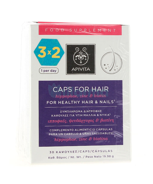 mejores vitaminas cabello 2020 mejores vitaminas cabello 2020